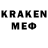 Лсд 25 экстази ecstasy ilteris kaan