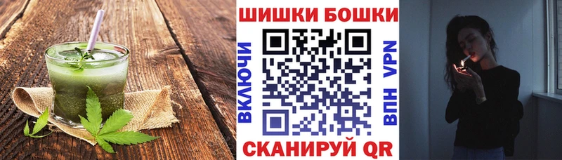 Cannafood конопля Тавда
