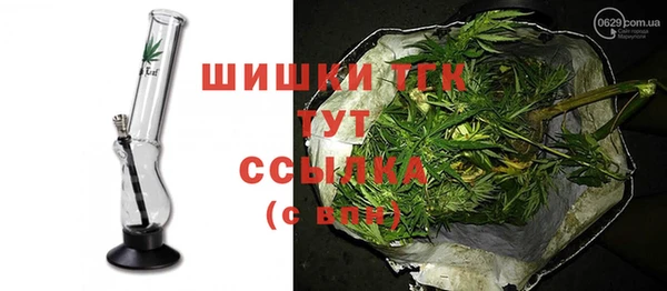 бутик Аркадак