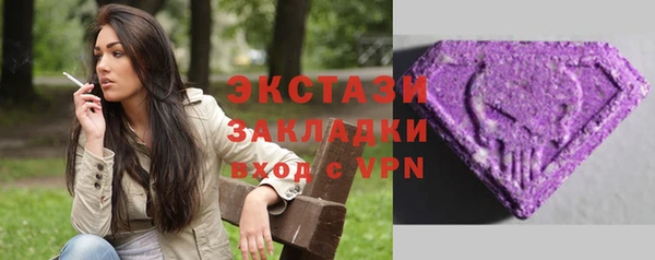 прущие крисы Арсеньев