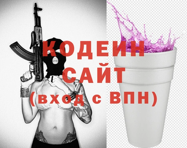 марихуана Алзамай