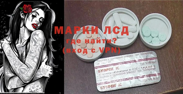 марихуана Алзамай