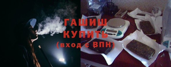 бутик Аркадак
