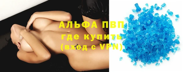 бутик Аркадак