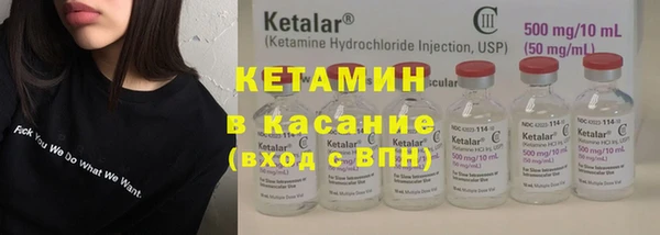 скорость mdpv Алексеевка