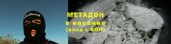 скорость mdpv Алексеевка