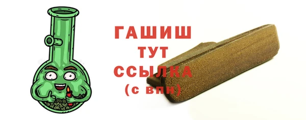 MDMA Армянск