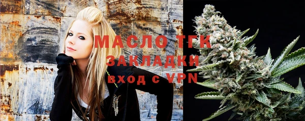 бутик Аркадак