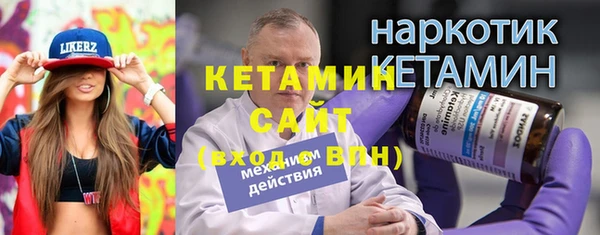 прущие крисы Арсеньев