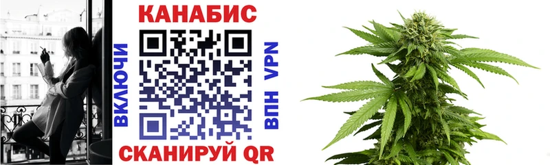 гидра tor  Тавда  Каннабис VHQ  цены  